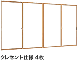 クレセント仕様 4枚